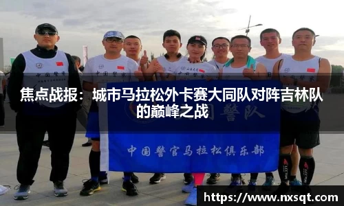 乐虎-lehu官方网站