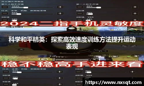 乐虎-lehu官网