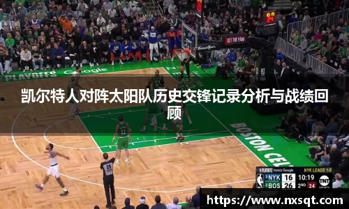 乐虎-lehu网页版
