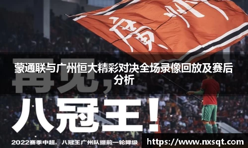 乐虎-lehu官网