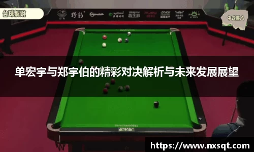 乐虎-lehu官方网站