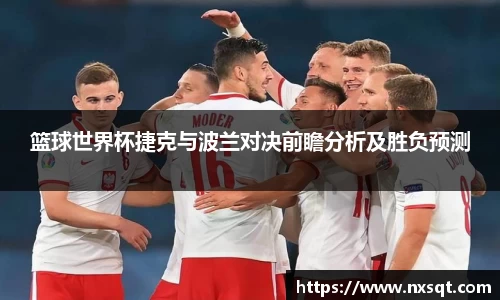 乐虎-lehu官方网站