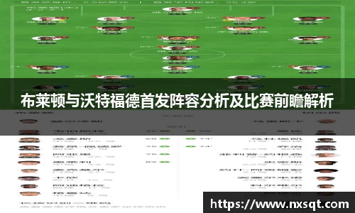 球速体育平台