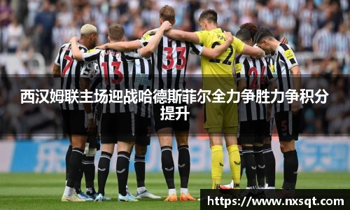 球速体育平台