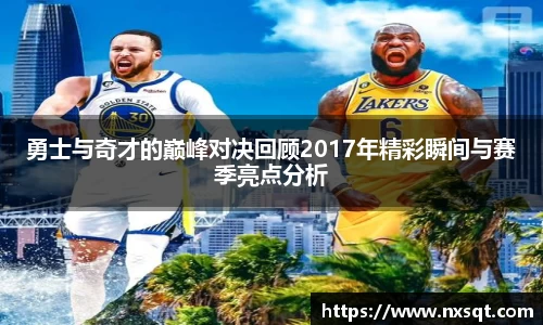 球速体育平台