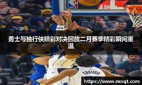 球速体育