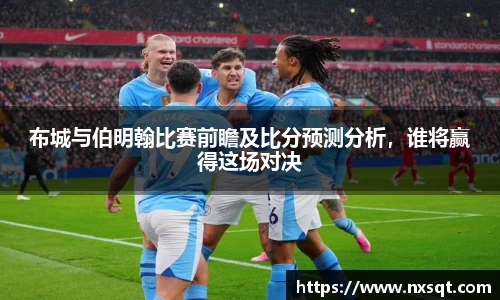 球速体育h5